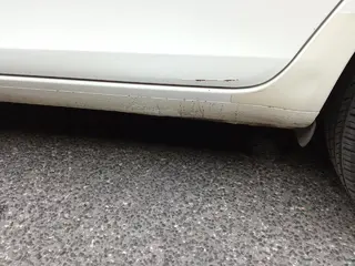 20. e-aukce ČEZ ŠKODA FABIA, RZ 8T91487