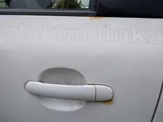 26. e-aukce ČEZ ŠKODA YETI, RZ 8T59074