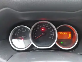VŘ č. 23 ČEZ Dacia Duster 1.5 dCi 80 kW 4x4 S&S, RZ 1TI0572
