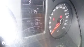 22. e-aukce ČEZ VOLKSWAGEN AMAROK, RZ 9T04419