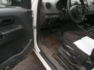 23. e-aukce ČEZ Volkswagen Amarok, RZ 8T57827