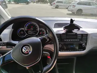29. e - aukce ČEZ VOLKSWAGEN UP, RZ EL902AL
