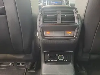 52. e - aukce ČEZ Škoda Kodiaq Style 2,0 TDI, RZ 1TS3876