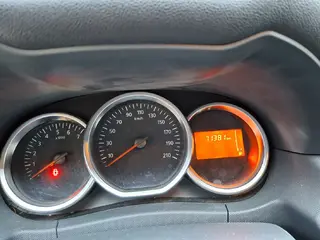 VŘ č. 22 ČEZ Dacia Duster 1.5 dCi 80 kW 4x4 S&S, RZ 1TJ0569