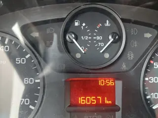 VŘ č. 20 ČEZ PEUGEOT PARTNER 1.6 HDI 90k L1, RZ 9T59475