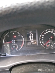 27. e - aukce ČEZ VOLKSWAGEN CADDY, RZ 8T91049