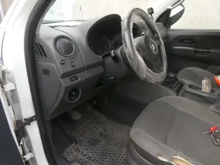 24. e-aukce ČEZ VOLKSWAGEN AMAROK, RZ 8T57823