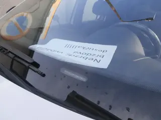24. e-aukce ČEZ VOLKSWAGEN AMAROK, RZ 8T57823