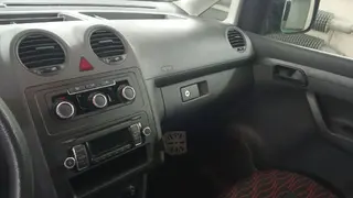 23. e-aukce ČEZ Volkswagen Caddy, RZ 8T92337