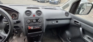 VŘ č. 22 ČEZ Volkswagen Caddy 2.0 TDI 81KW 4MOT, RZ 9T49903
