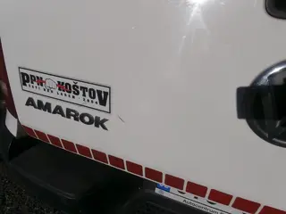 24. e-aukce ČEZ VOLKSWAGEN AMAROK, RZ 9T03981