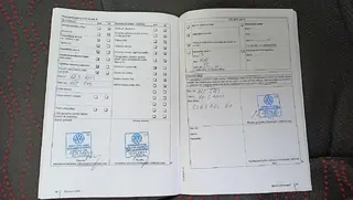 36. e - aukce ČEZ VOLKSWAGEN AMAROK, RZ 8T92408