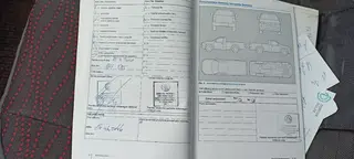 27. e - aukce ČEZ VOLKSWAGEN AMAROK, RZ 8T92824