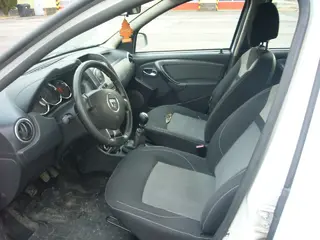 25. e-aukce ČEZ DACIA DUSTER, RZ 1TA7482