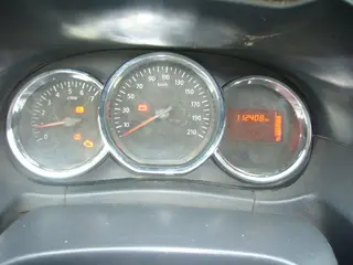 25. e-aukce ČEZ DACIA DUSTER, RZ 1TA7482