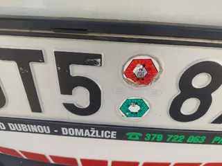 34. e - aukce ČEZ FORD TRANSIT CONNECT, RZ 9T58725