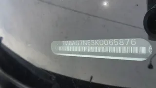 47. e - aukce ČEZ Škoda Octavia Ambition 1,6 TDI, RZ 1TN6652