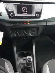 24. e-aukce ČEZ ŠKODA FABIA, RZ 9T92984