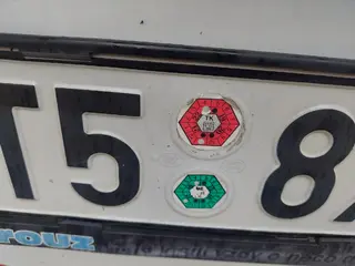 34. e - aukce ČEZ FORD TRANSIT CONNECT, RZ 9T58731