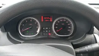 50. e - aukce ČEZ DACIA DUSTER, RZ 9T15027