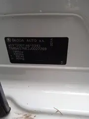 25. e-aukce ČEZ ŠKODA OCTAVIA, RZ 1TE2689