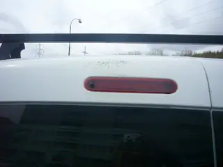 27. e - aukce ČEZ RENAULT KANGOO, RZ 8T93213