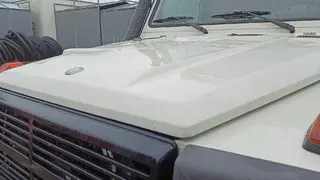 50. e - aukce ČEZ MERCEDES BENZ G 300 KOMBI, RZ 8T70570