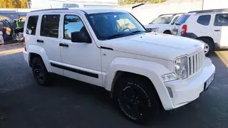 21. e-aukce ČEZ JEEP CHEROKEE, RZ 8T58224