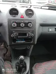 23. e-aukce ČEZ Volkswagen Caddy, RZ 8T57098