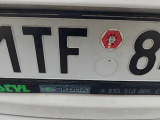 34. e - aukce ČEZ ŠKODA FABIA, RZ 1TF8479