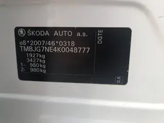 50. e - aukce ČEZ Škoda Octavia Combi Ambition 1,6 TDI, RZ 1TN0642