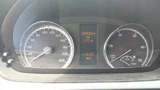 28. e - aukce ČEZ MERCEDES VITO, RZ 5H80152