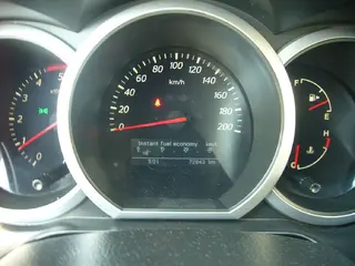 29. e - aukce ČEZ SUZUKI VITARA, RZ 8T93712