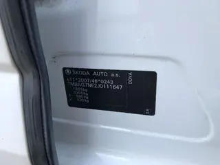 33. e-aukce ČEZ ŠKODA OCTAVIA, RZ 1TF8534