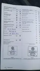 23. e-aukce ČEZ Volkswagen Amarok, RZ 8T74785