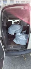25. e-aukce ČEZ VOLKSWAGEN CADDY, RZ 8T91057