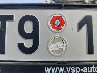 53. e - aukce ČEZ Mercedes Benz G 300 kombi, RZ 8T91504