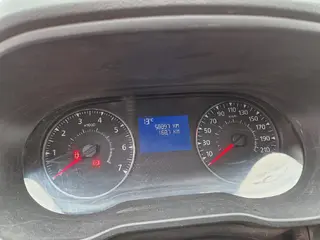 VŘ č. 14 ČEZ DACIA DUSTER 1.5 dCi 80 kW 4x4 S&S, RZ 1TU3012