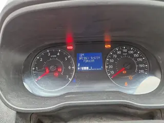 VŘ č. 14 ČEZ DACIA DUSTER 1.5 dCi 80 kW 4x4 S&S, RZ 1TU3012
