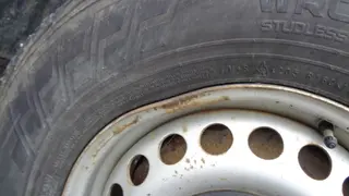 23. e-aukce ČEZ Volkswagen Amarok, RZ 8T57857