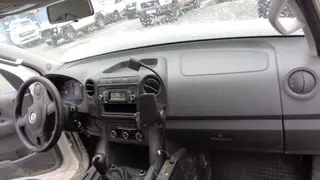 23. e-aukce ČEZ Volkswagen Amarok, RZ 8T57857