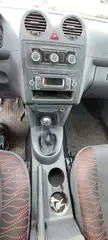 25. e-aukce ČEZ VOLKSWAGEN CADDY, RZ 9T51567