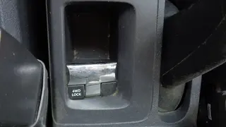28. e - aukce ČEZ JEEP PATRIOT, RZ 8T73742