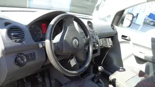 3.e-aukce -  ČEZ Volkswagen Caddy, RZ 8T58495