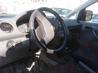 3.e-aukce -  ČEZ Volkswagen Caddy, RZ 8T76138