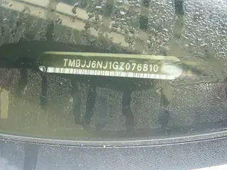 36. e - aukce ČEZ ŠKODA FABIA, RZ9T92183