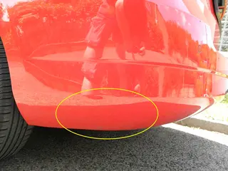 30. e - aukce ČEZ ŠKODA FABIA, RZ 1TL3244