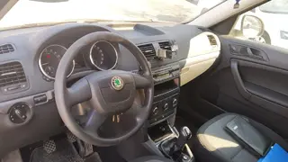 26. e-aukce ČEZ ŠKODA YETI, RZ 8T59483
