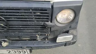 26. e-aukce ČEZ MERCEDES G, RZ 8T72399