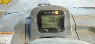 23. e-aukce ČEZ Čtyřkolka LINHAI, RZ 5U3486